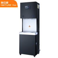 脉巴赫 商用净水器 直饮水机不锈钢五级过滤RO反渗透净水机饮水机一体机 MBH-90-BKB5[两开]