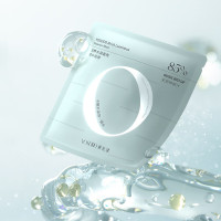 养生堂白桦水润盈亮精华面膜 25g*5PCS