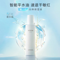 养生堂白桦新肌修护保湿液150ml