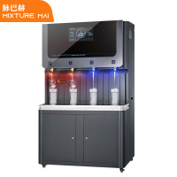 脉巴赫 商用净水器 直饮水机康系列五级过滤RO反渗透商用净水机饮水机一体机MBH-K-LKLJ120两开两净120L