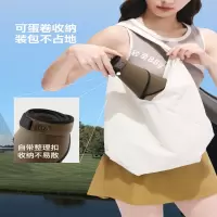 蕉下女士空顶防晒帽UL56924 浅棕蕉花