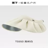 蕉下女士贝壳防晒帽TS550 高岭白