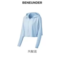 蕉下冰薄系列披肩防晒服风靛蓝