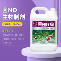 超威强效洁厕灵马桶清洁剂洁厕液厕所清洁厕宝500g