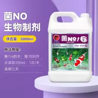 超威强效洁厕灵马桶清洁剂洁厕液厕所清洁厕宝500g