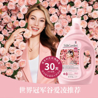 SukGarden蔬果园天然玫瑰精油香氛洗衣液(CS版)3kg