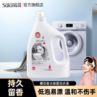 SukGarden蔬果园 樱花香水除菌洗衣液3.5kg