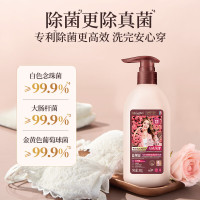 SukGarden蔬果园乌木玫瑰香氛内衣洗衣液300g