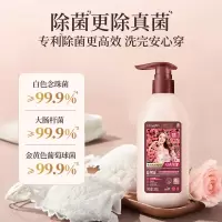 SukGarden蔬果园乌木玫瑰香氛内衣洗衣液300g