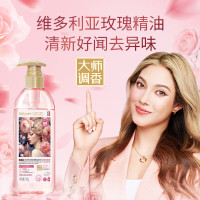 SukGarden蔬果园维多利亚玫瑰精油香氛内衣洗衣液500g