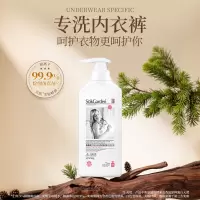 SukGarden蔬果园雪绒松除菌内衣洗衣液(线下版)500g