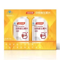 汤臣倍健B族维生素片优惠装升级版(100片×2)