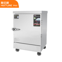 脉巴赫 经济款4盘电热蒸饭柜 MBH-KY-JJZFG-4D