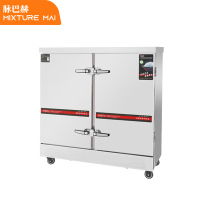 脉巴赫 经济款24盘电热蒸饭柜 MBH-KY-JJZFG-24D