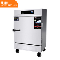 脉巴赫 电脑款4盘电热蒸饭柜 MBH-KY-DNZFG-4D