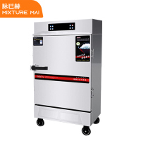 脉巴赫 电脑款6盘电热蒸饭柜 MBH-KY-DNZFG-6D