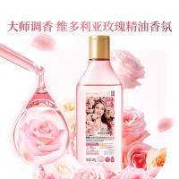 SukGarden蔬果园维多利亚玫瑰精油香氛内衣洗衣液200g