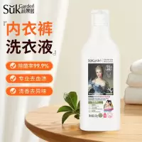 SukGarden蔬果园青蒿除菌内衣洗衣液-100g