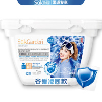 SukGarden蔬果园英国蓝风铃香氛洗衣凝珠(特通专供)8g*42颗