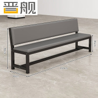 晋舰长条凳软包沙发换鞋凳等候靠背休息区长条椅子160*45*80cm单层