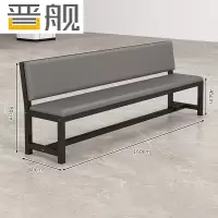 晋舰长条凳软包沙发换鞋凳等候靠背休息区长条椅子160*45*80cm单层