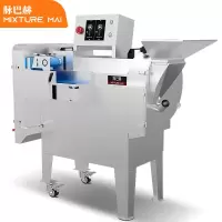 脉巴赫 大型切菜机商用多功能食堂蔬菜切菜机切小米椒全自动土豆切片切丝机切丁机切条机MBH-YQC-801