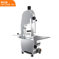 脉巴赫 锯骨机商用切骨头机碎骨机剁骨头机切肉机电动 冻肉鸡架切割机全不锈钢裸电机MBH-HR210L