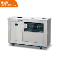 脉巴赫 馒头机 220V商用大型对辊馒头机 馒头成型机全钢对辊馒头机 MBH-MG65 II