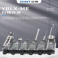 正泰行程开关YBLX-ME/8108