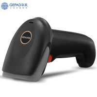 歌派Y-310S 有线一维高速扫描枪 移动支付商超快递扫码枪