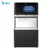 希力 商用净水器大型立式RO反渗透过滤加热净水机直饮水机XL-3W265