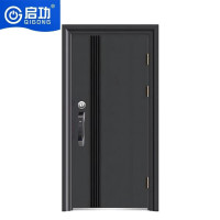 启功防盗门钢制安全进户门入户门企业小区单位安全防盗门QG-JZFDM7580
