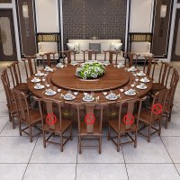 中豫鑫泽 ZYXZ3110306电动餐桌大圆桌转盘餐桌椅组合 2.8米圆桌 14把餐椅