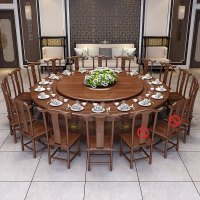 中豫鑫泽 ZYXZ3110308电动餐桌餐厅大圆桌转盘餐桌椅组合3.2米圆桌16把餐椅