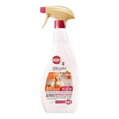 SukGarden蔬果园厨房重油污清洁剂(喷枪装)600g
