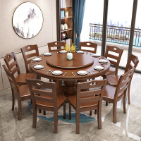 中豫鑫泽 ZYXZ3110418 实木餐桌圆形餐桌椅组合1.6米圆桌10把餐椅