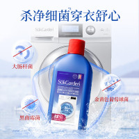 SukGarden蔬果园多效洗衣机槽清洁剂(浓缩型)375g