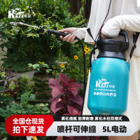 凯姿(KAZZ)3WBD-05 电动喷雾器浇花喷壶 单位:个