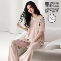 睡衣女士春夏季新款休闲短袖长裤简约宽松可外穿家居服套装