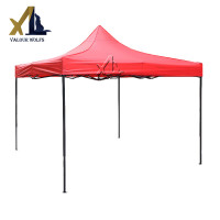 骁狼户外遮阳棚防雨加厚帐篷四脚折叠太阳伞 红色3*3m