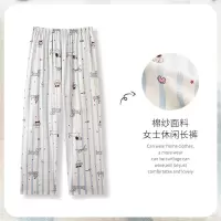 睡衣女士春夏季薄款宽松卡通棉纱睡裤家居服长裤源头工厂直供