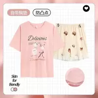 带胸垫睡衣女夏季新款短袖短裤学生甜美卡通家居服可外穿套装