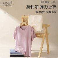 冰感半袖打底衫 2026夏新款纯色薄款休闲圆领短袖t恤女上衣体恤衫