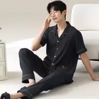 2026新款睡衣男士夏季短袖长裤翻领云朵棉开衫套装青少年家居服