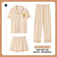 月子服睡衣女春秋纯棉产后产妇哺乳家居服夏季薄款喂奶孕妇怀孕期