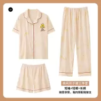 月子服睡衣女春秋纯棉产后产妇哺乳家居服夏季薄款喂奶孕妇怀孕期