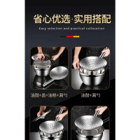 谦星 不锈钢瓢老款圆形面瓢厨房挖面粉 钢柄菜壳 28cm 1个