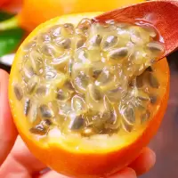 [西沛生鲜]云南热情果 净重3斤装 单果70-90g 酸甜多汁