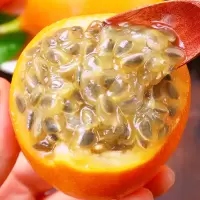 [西沛生鲜]云南热情果 净重2斤装 单果70-90g 酸甜多汁