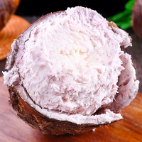 [西沛生鲜]云南白心大芋头 净重5斤 单果400-500g